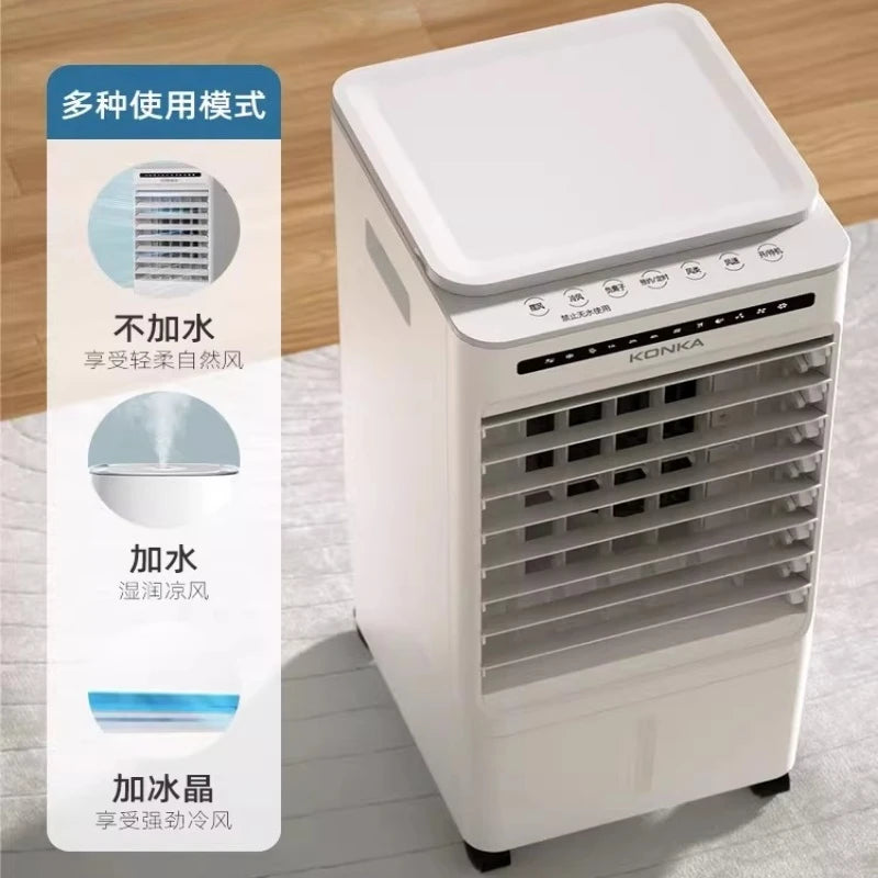 HAOYUNMA Portable Evaporative Air Cooler Fan | 3-Speed, 3–5L