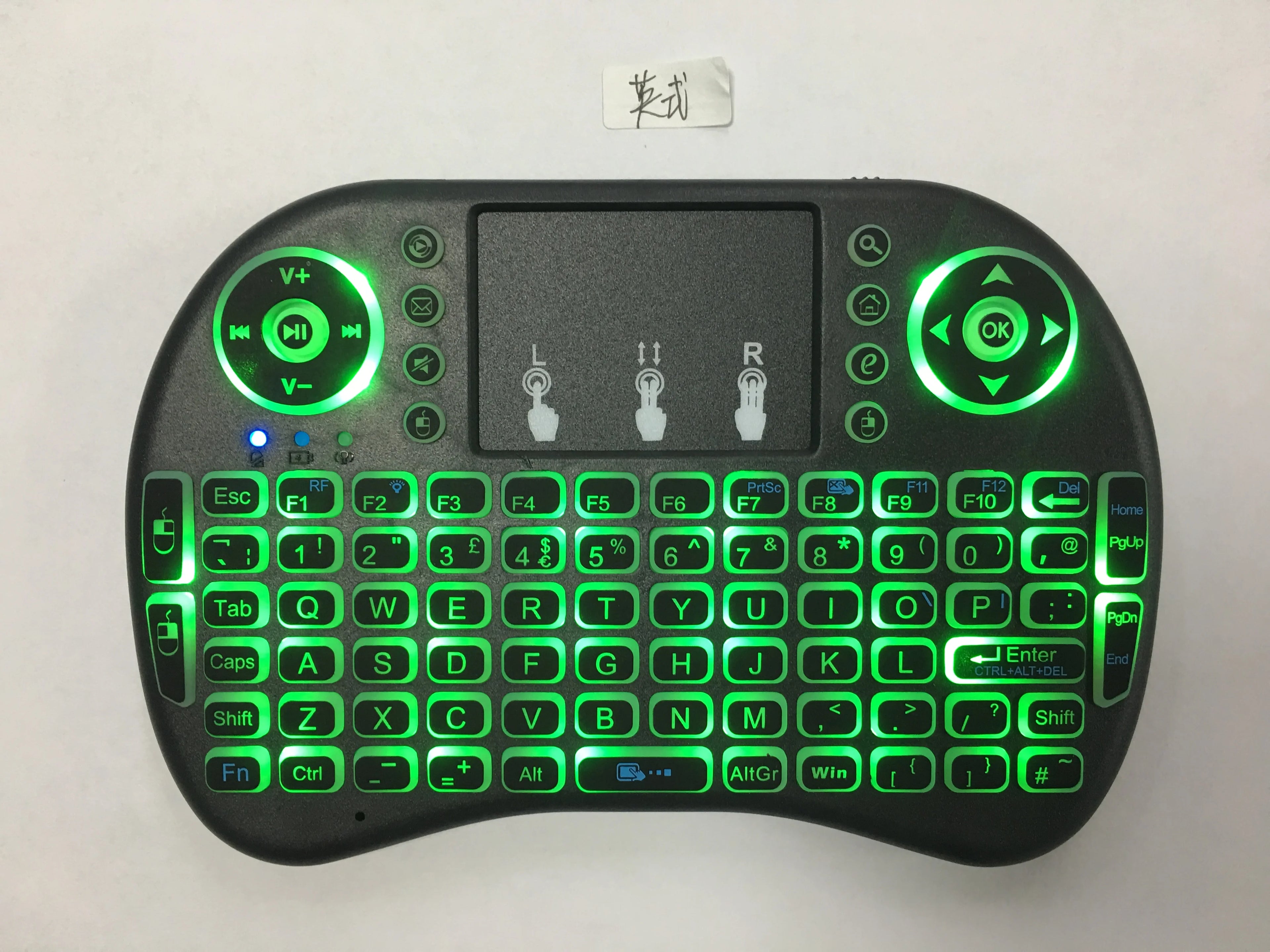 AyeBeau RGB Mini Wireless Keyboard & Touchpad | Multi-Language