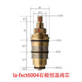 Brass Shower Thermostatic Cartridge Replacement Kit - Bathroom Water Temperature Control Mixer Valve Bar Faucet Repair Oasis Select La-fxct6004