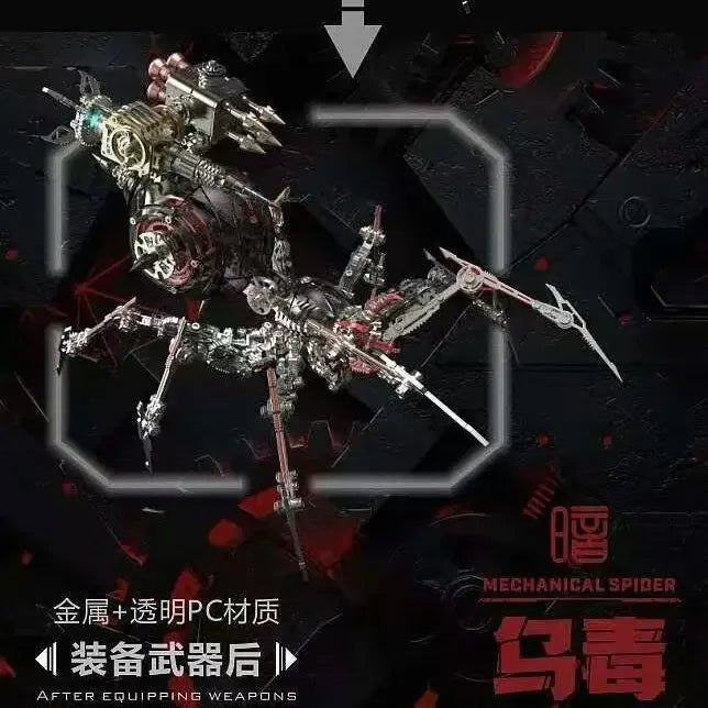 Mechanical Tyrannosaurus Rex, Cobra, Tiger, Scorpion King, Praying Mantis, Hell level 3D Metal Puzzle Model, High difficulty Toy Oasis Select Upgraded version 3
