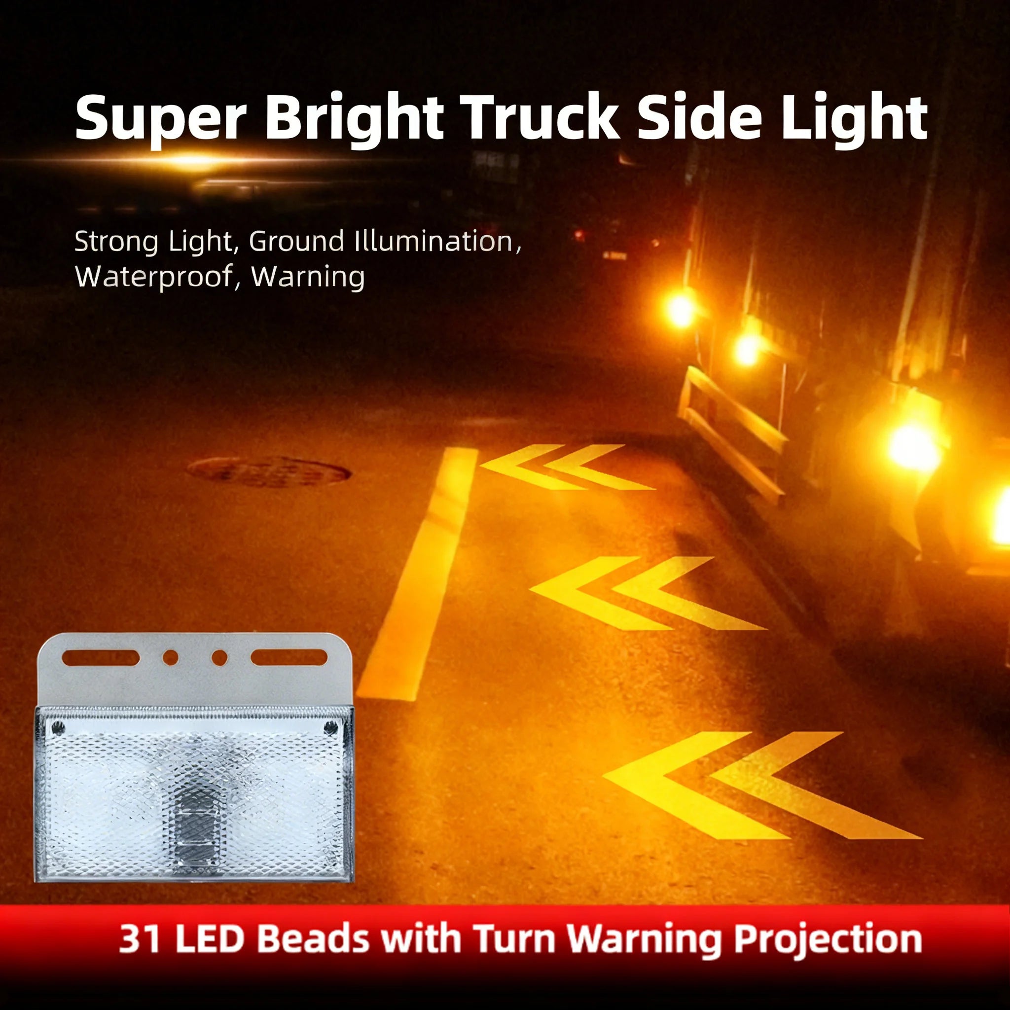 12V-24V 31-LED Side Marker Light | Truck Trailer Turn Signal