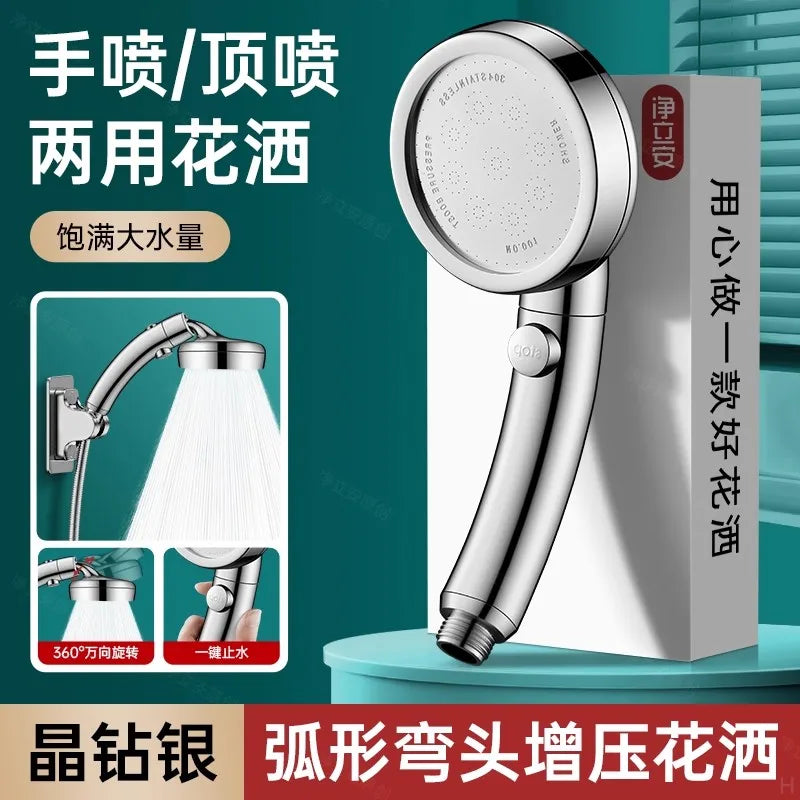 New Big Panel High Pressure Large Flow Shower Head With Stop Water Button Silver Massage Spray Nozzle Rainfall Bathroom Shower Oasis Select Sliver Shower