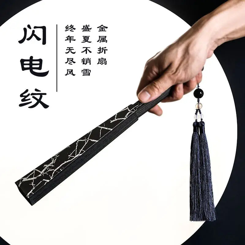 Lightning 10-inch Alloy Metal Fan Chinese Wind Self-defense Kung Fu Fan Classical Silk Cloth Folding Fan Oasis Select