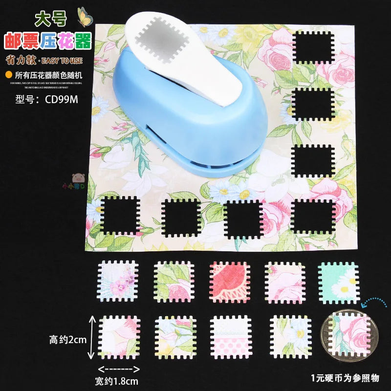 Stamp Embosser Punch Tool Journaling Scrapbooking Supplies for Kids DIY Postal Theme Craft Punch for Photo Frames & Card Making Oasis Select