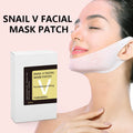 YURHERSU Snail V-Lift Facial Mask – Moisturizing, 5 Pcs Facial Sheet Mask Oasis Select Default Title