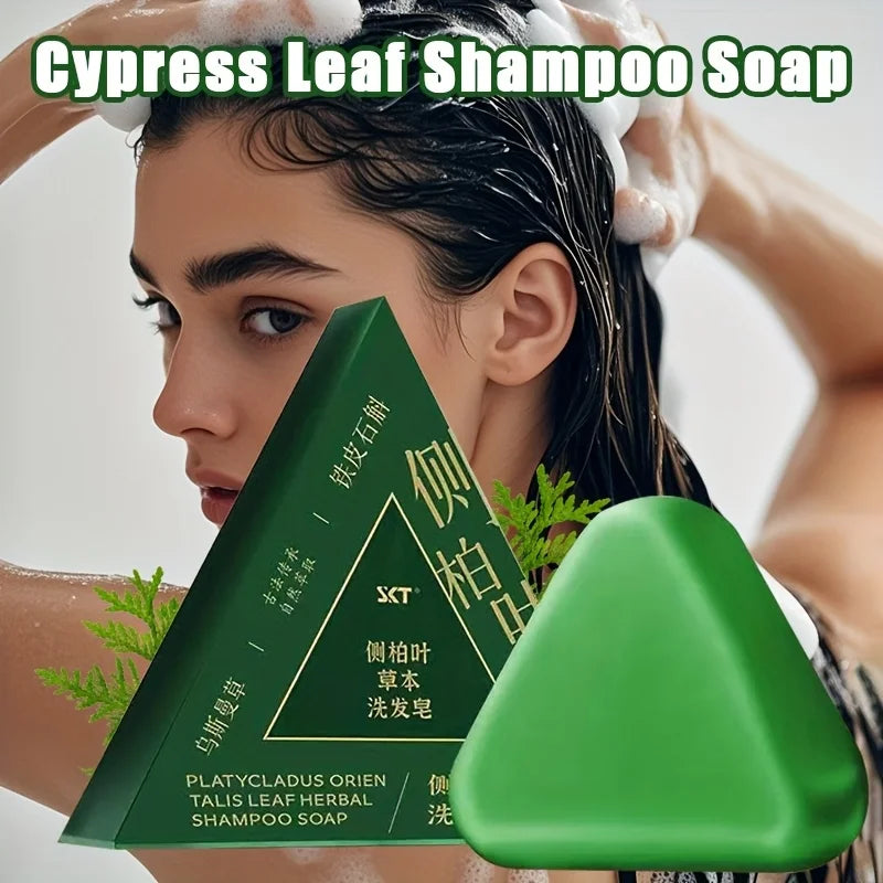 Cypress Leaf Usman Grass Shampoo Soap, rich in extracts of ginseng, side cypress leaves and other herbs, gently cleanses hair Oasis Select Oil-control