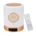 Islamic Quran Azan Clock Bluetooth Speaker & Night Light