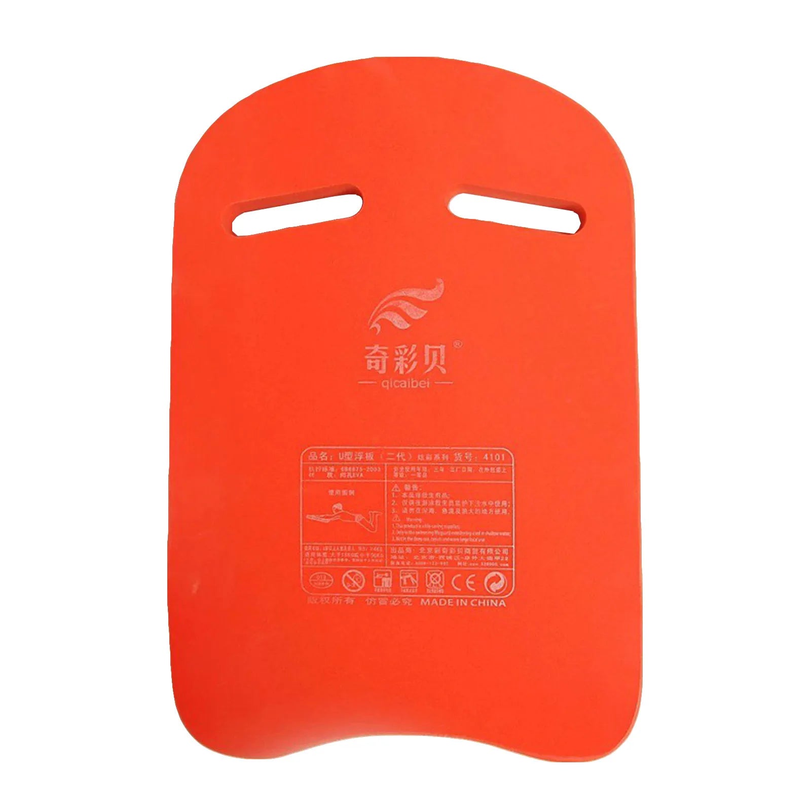 Children Swimming Board Floating Plate Back Lightweight Float Tool Kickboard Adult Swim Beginner Training Safety Accessories Oasis Select