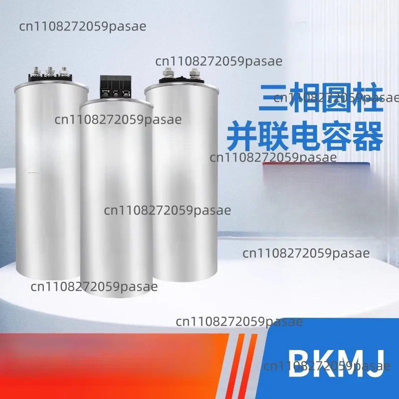 Self-Healing Three-Phase Shunt Capacitor 440V–480V 30kvar