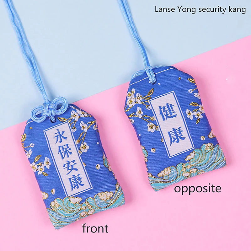 Classic Japanese Prayer Imperial Amulet Omamori Fortune Success WorkGod Of Wealth Small Blessing Bag Kid Gift Pendant Oasis Select MR-19