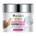 SUYARUN Premium Snail Cream with Collagen & Mineral Oil - Anti-Aging, Moisturizing & Brightening Facial Cream , Day & Night Use. Oasis Select 60g