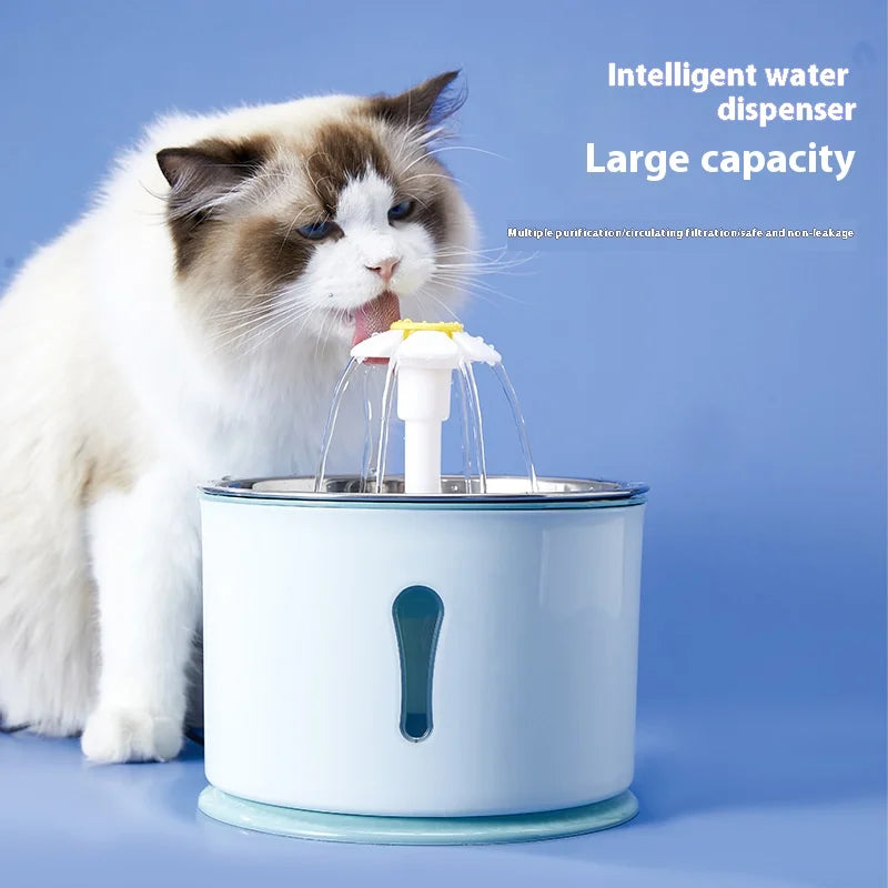 Pet Smart Water Dispenser, Automatic Circulation of Fresh Water, Cat Low-frequency Water Feeder, Water Bowl Combination Oasis Select