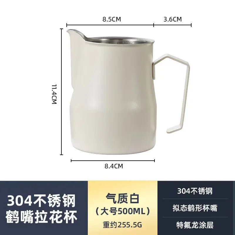 350/500ml Milk Frothing Pitcher Steaming Pitchers Professional Milk Foam Jug Latte Art Making Tools Home Barista Accessories Oasis Select White-500ML