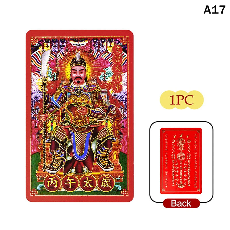 2026 Tai Sui Amulet Card for Horse Year Feng Shui Taisui Prayer Gold Card Portable Wealth Health Good Luck Protective Gift Oasis Select A17