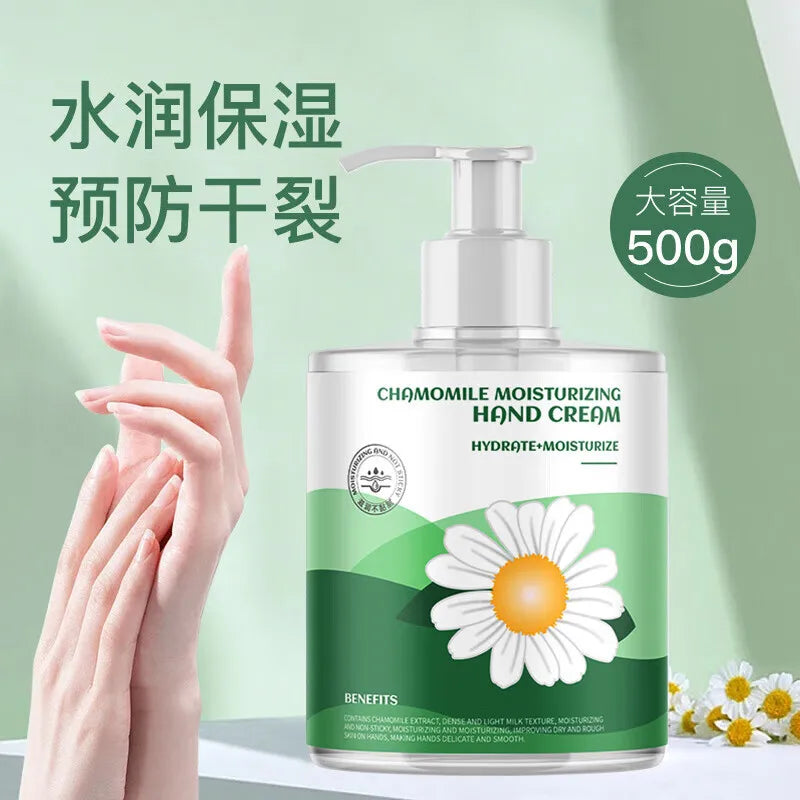 500g Vaseline Chamomile Hand Cream Moisturizing Anti cracking Non greasy Hand Care Moisturizing Cream Winter Oasis Select 500g