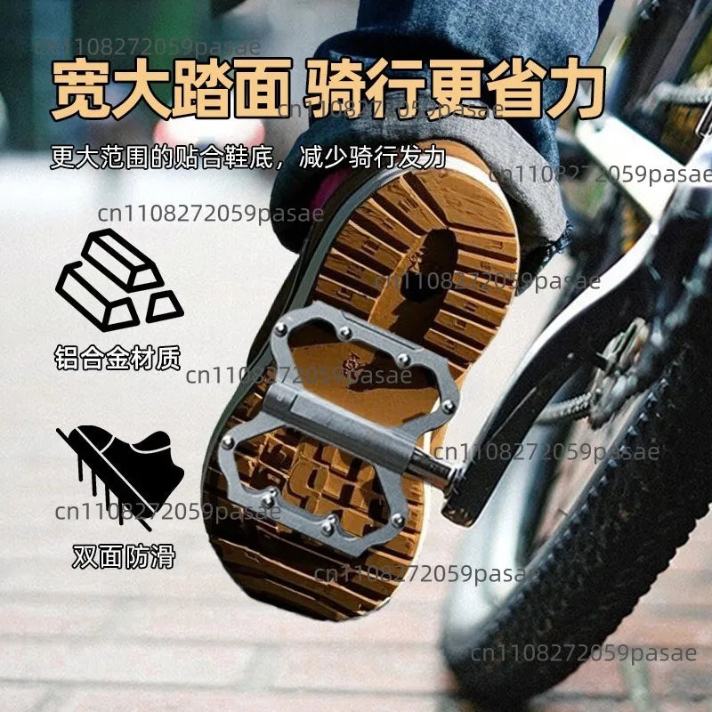 Aluminum Alloy Mountain & Road Bike Pedals | 5 Colors