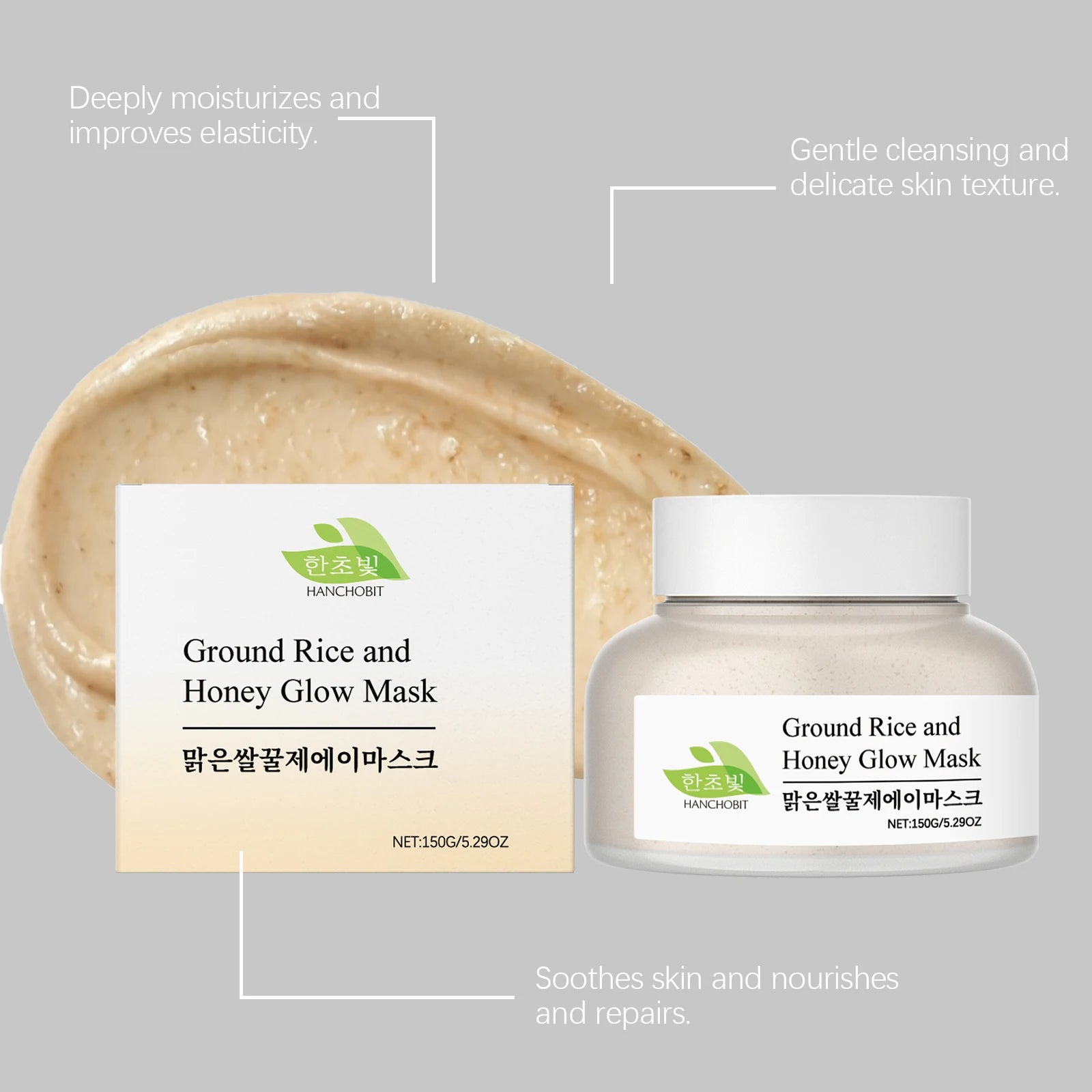 Rice & Honey Mask: Gentle Hydrating, Moisturizing & Exfoliating Leave-On Clay Mask for Facial Care Oasis Select