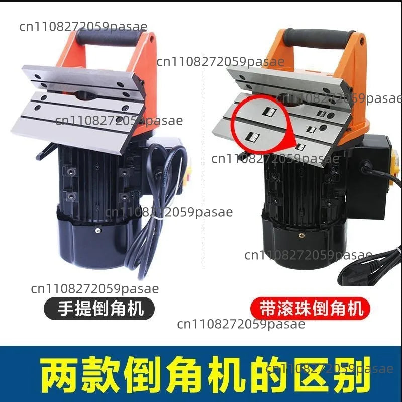 Handheld 45° Metal Chamfering Machine | 220V/380V Mold Tool