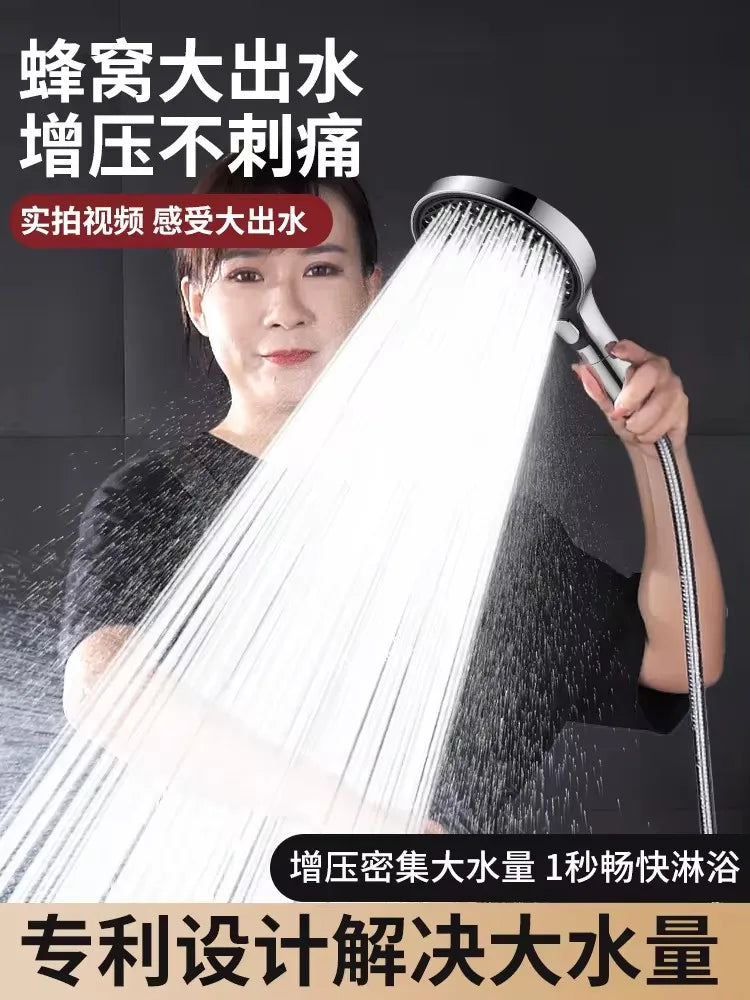 150mm 3-Mode Rainfall Shower Head with Filter | Zloog Rainfall Shower Head Oasis Select