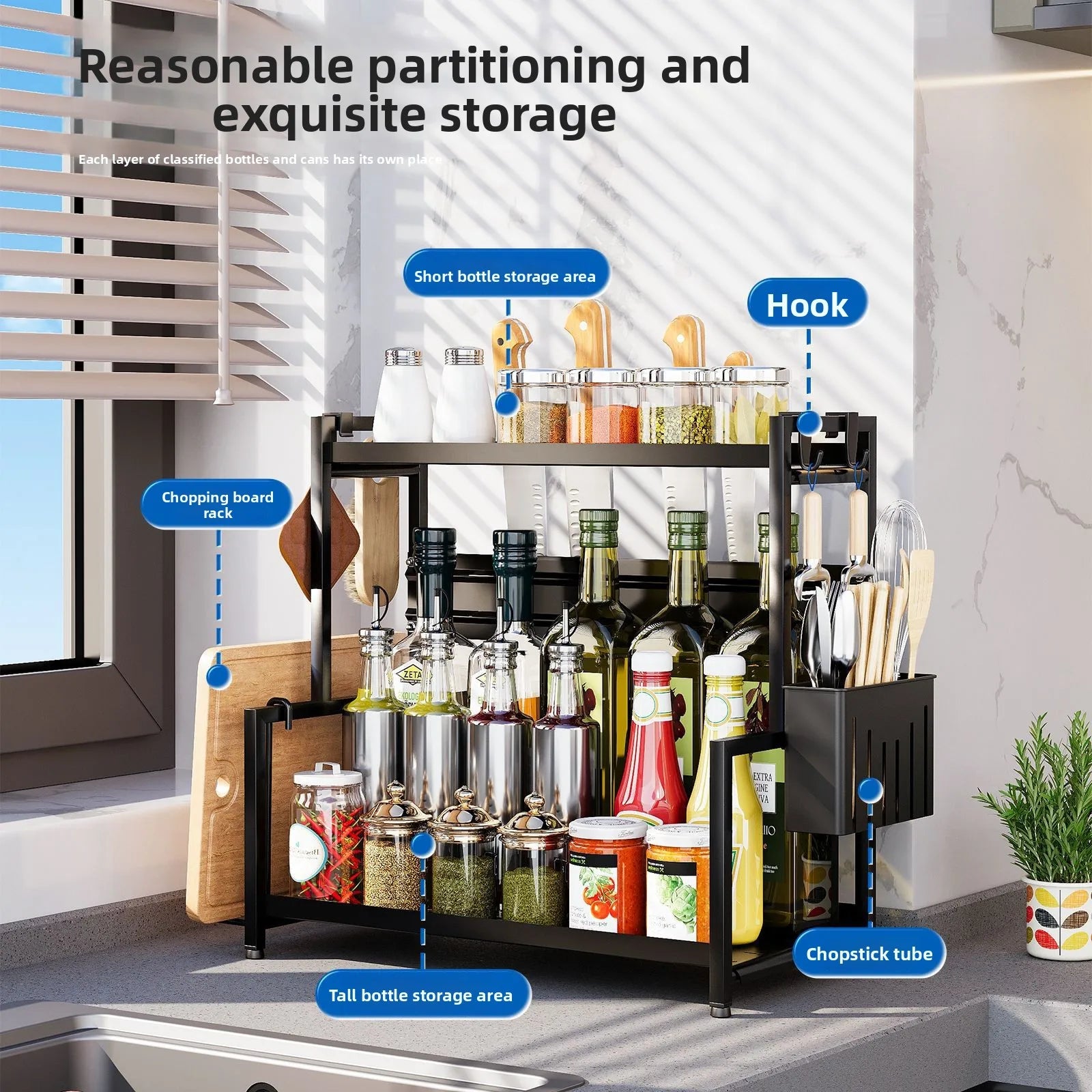 Kitchen seasoning rack Multifunctional countertop seasoning jar Chopsticks cartridge Knife holder Cutting board rack Kitchenware Oasis Select