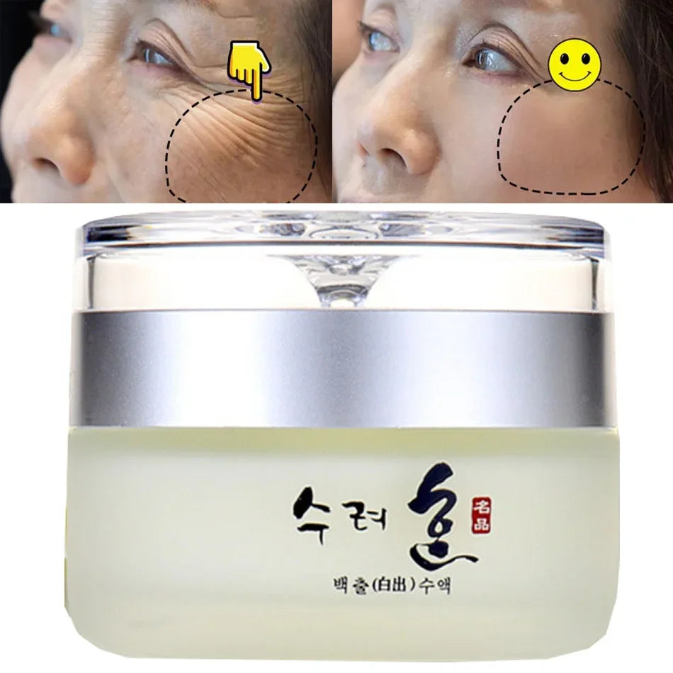 SAKSRAAR Collagen Face Cream 50g – Day & Night Moisturizer