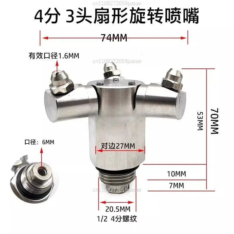 SS304 360° Rotary High-Pressure Car Wash & Industrial Nozzle