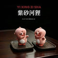 Yixing Zisha Sculpture Tea Pet Ornament Scolding Beaver Tilted Head Ruby Full of Spirit Little Beaver Desktop Ornament Oasis Select 6.5cm Width 3.5cm