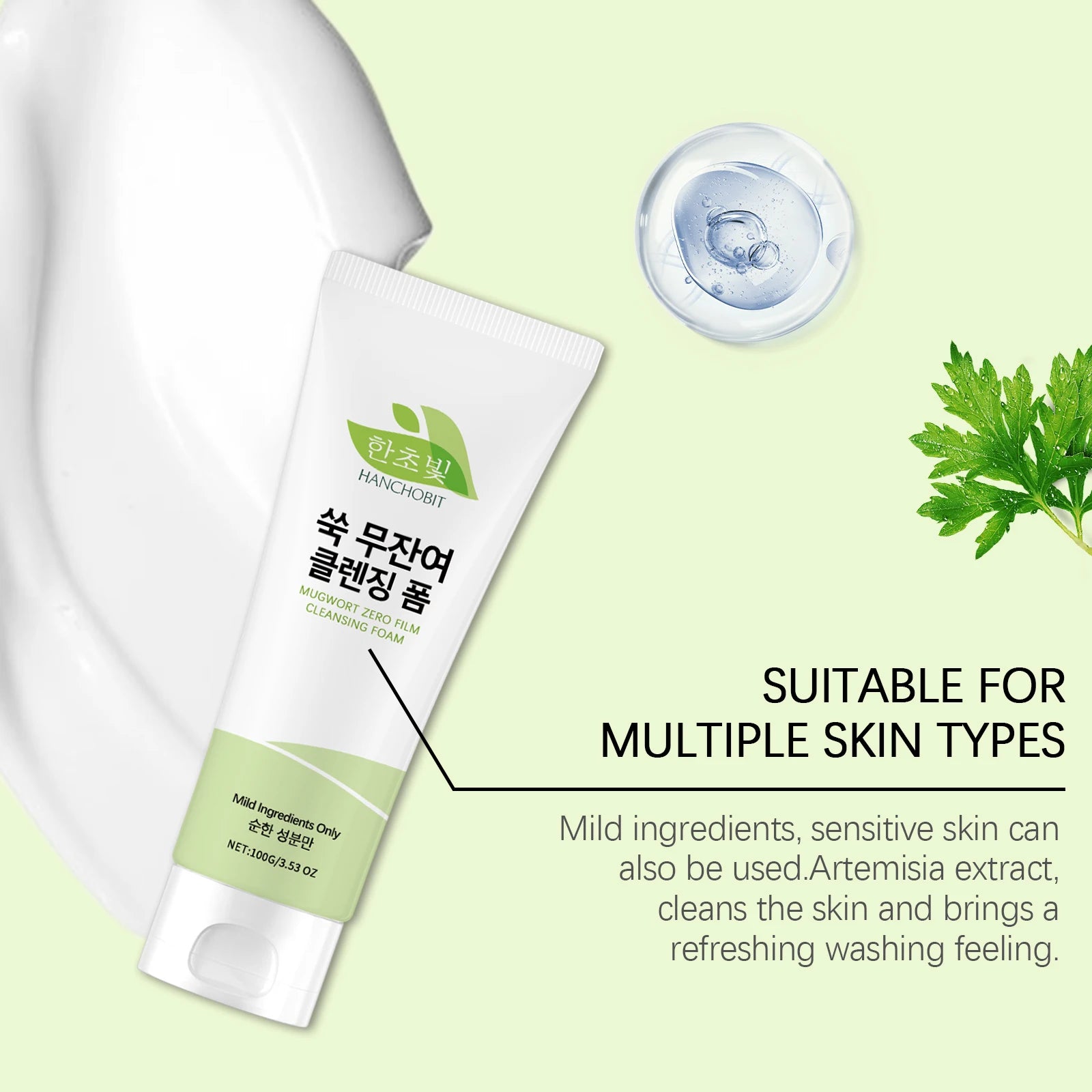 Mugwort Cleansing Lotion - Daily Gentle Cleansing with Rich Lather, Deeply Cleansing for Skin Care Oasis Select