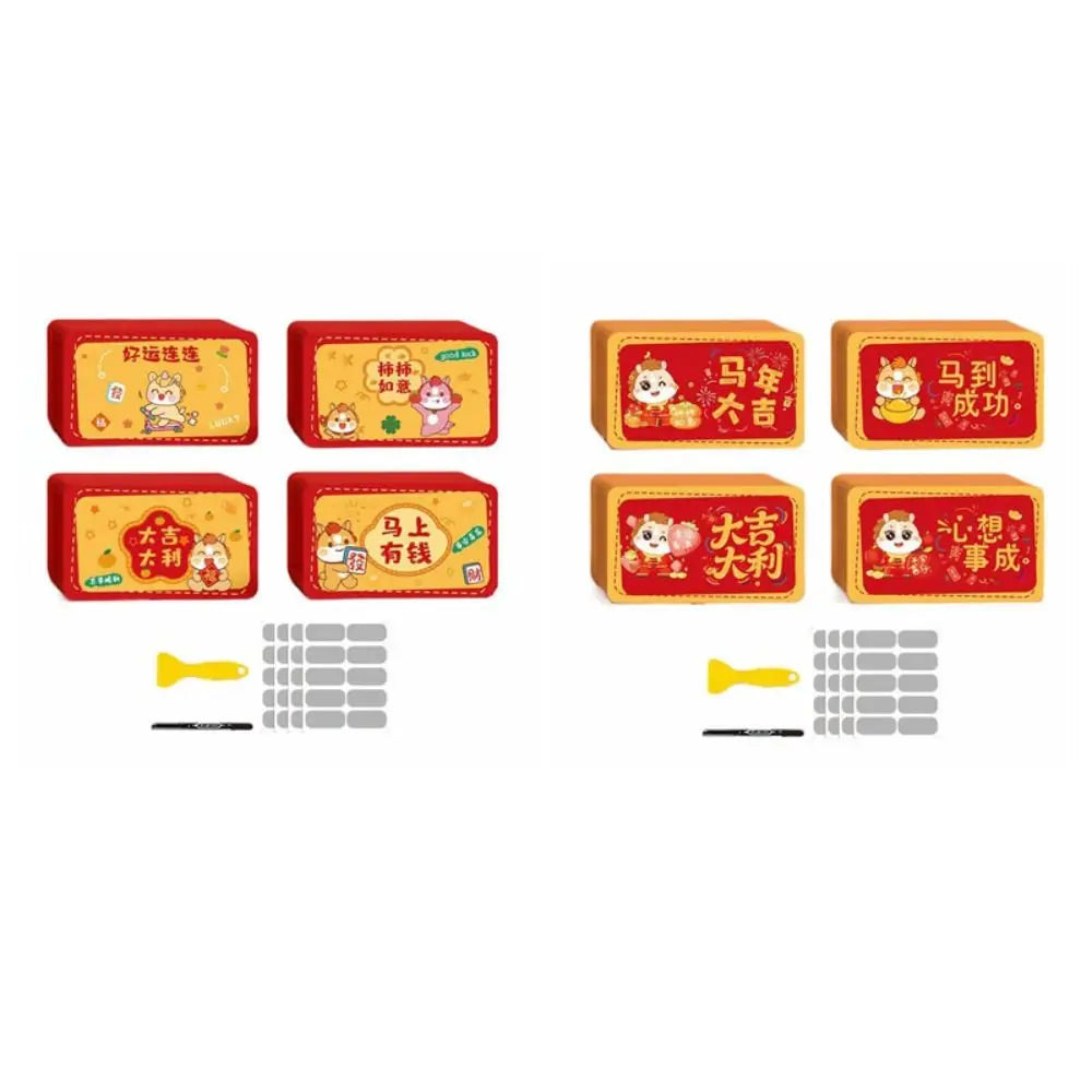 Cute 60Pcs Scratch-off Cards Cartoon Anniversary Vouchers Tickets 2025 New Year Activity Favors Surprise Lucky Cards Award Gifts Oasis Select