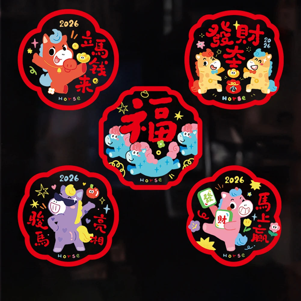 10-Pack Chinese New Year Window Cling Stickers | Spring Festival