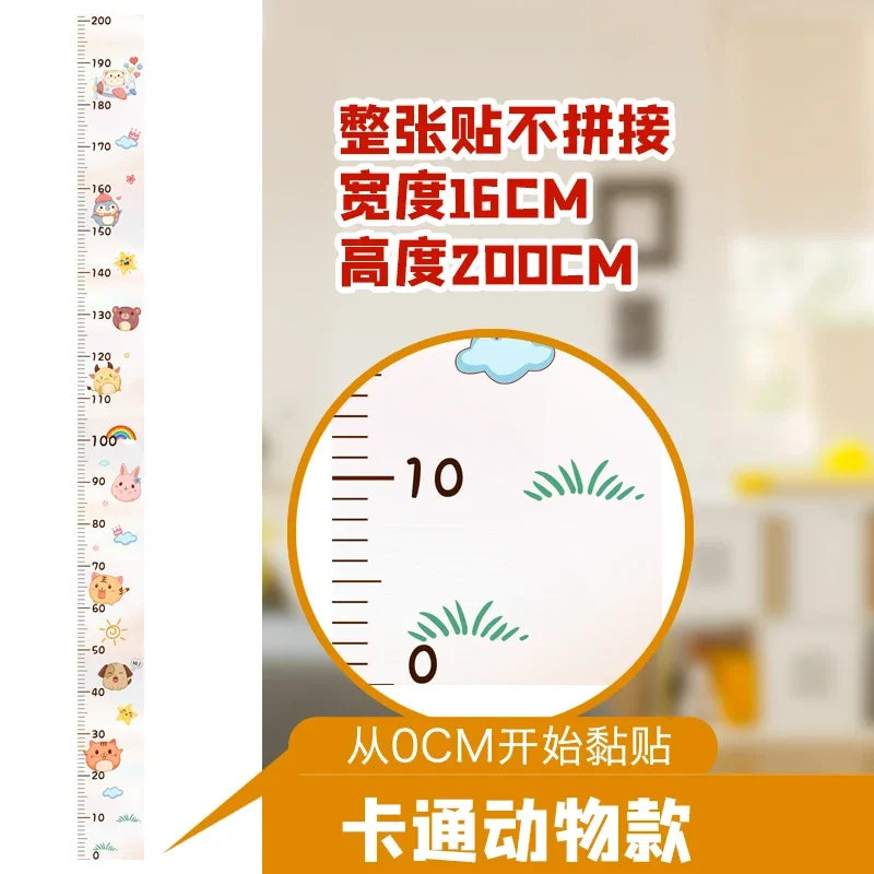 Height Measurement Wall Sticker for Baby and Child Height Stick A Whole Wall Measuring Tape Height Sticker Oasis Select 16cm x 200cm 2