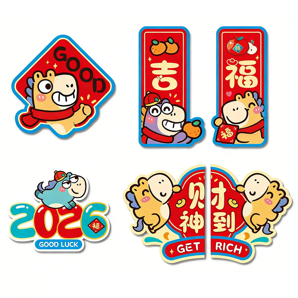 Year of Horse Chinese New Year Fridge Magnets | 6/8/16 Pcs