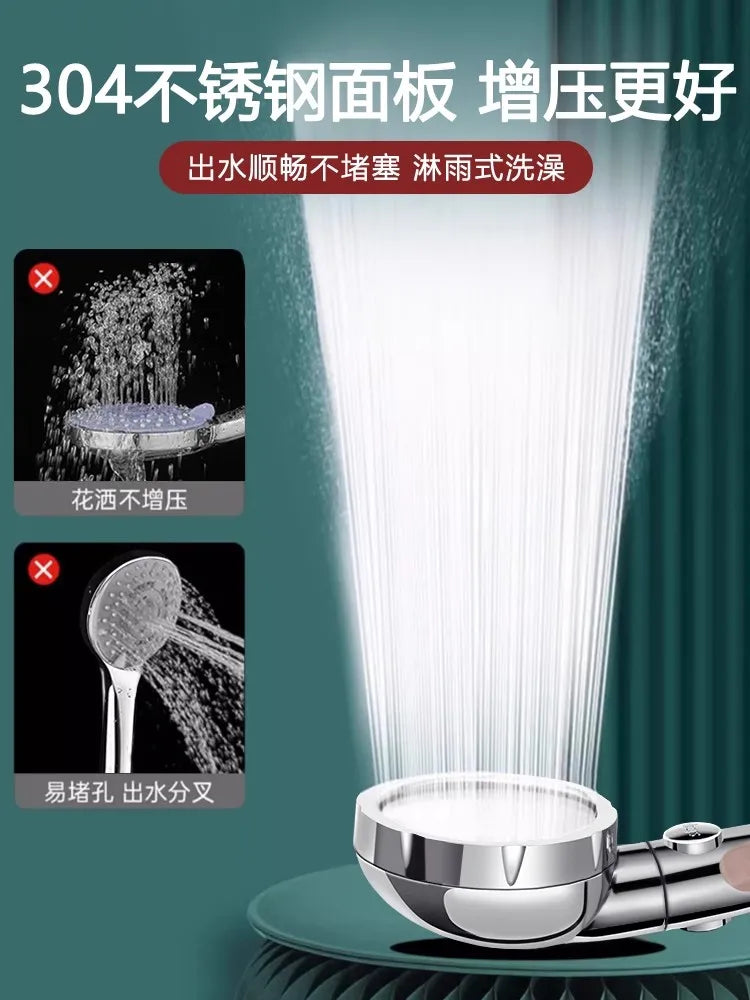 New High Pressure 4 Modes Adjustable Shower Head One Key Stop Water Saving Sprayer Rainfall Bath Showerhead Bathroom Accessories Oasis Select