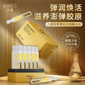 Triple Collagen Peptides Face Serum – Firming & Hydration 30pc