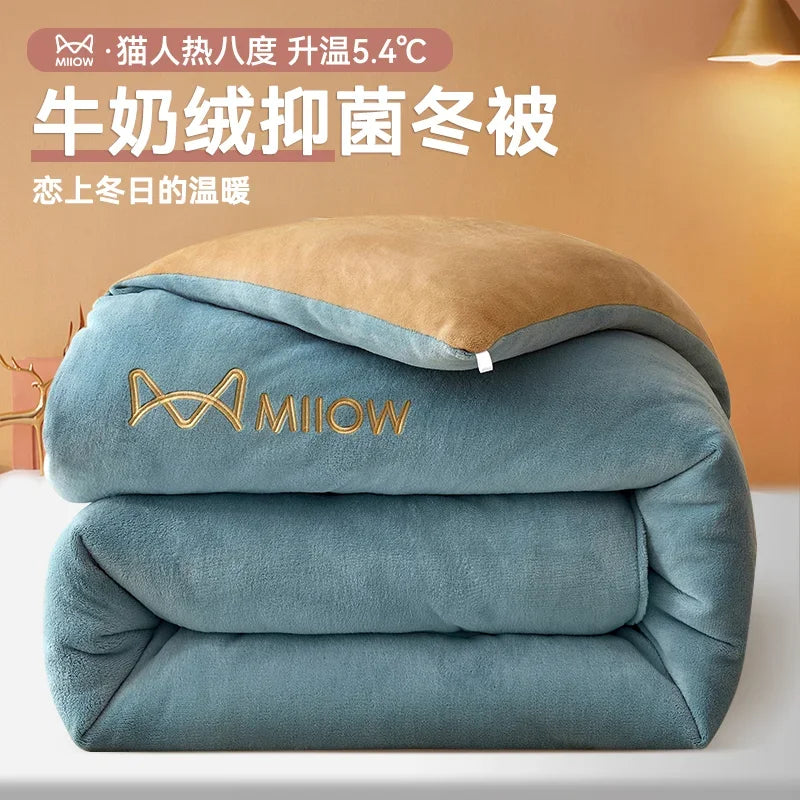 Warm Comforter with Milk Velvet in Winter Thickened Warm Comforter with Double Side Velvet Antibacterial Quilt Oasis Select C 150X200cm about3.5kg