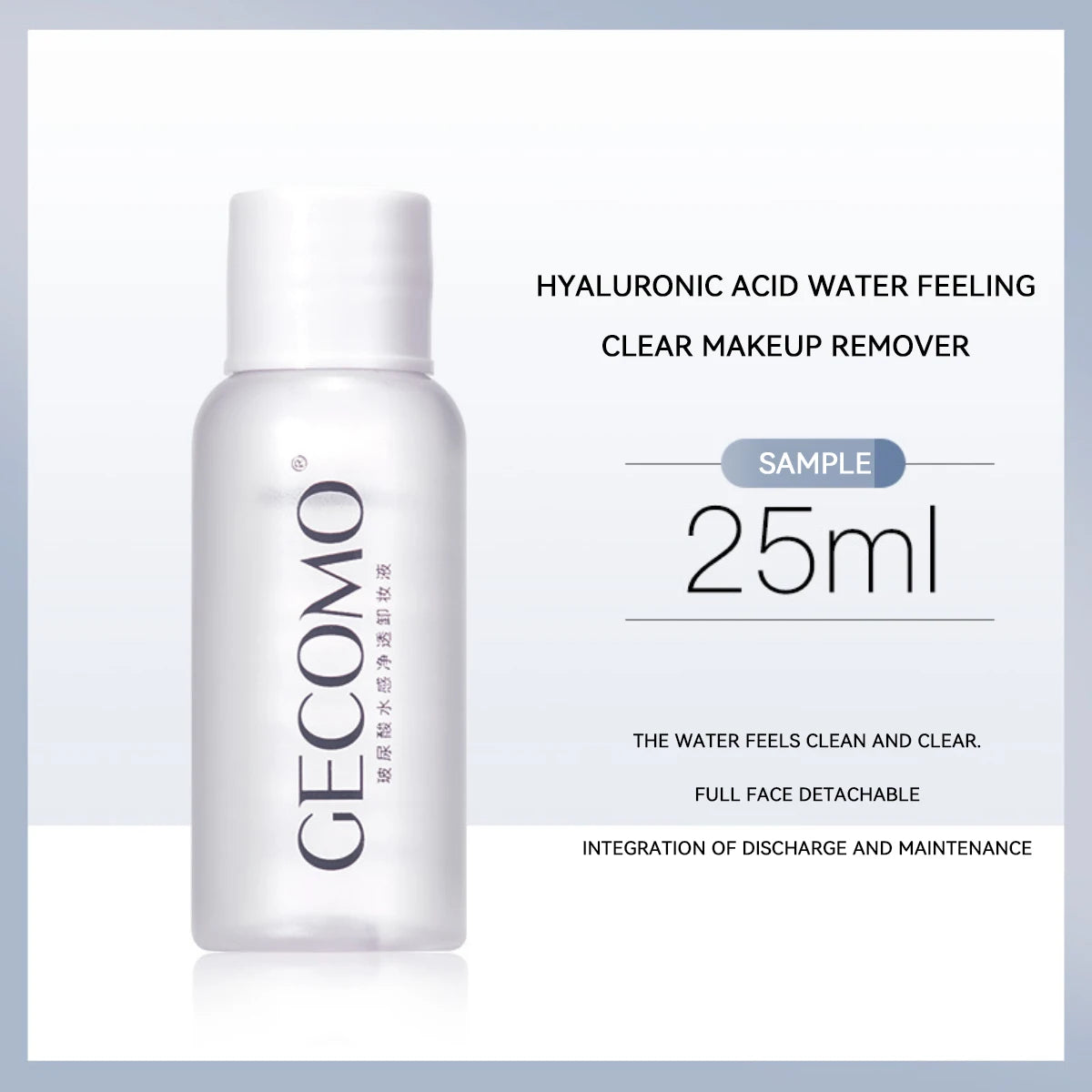 GECOMO 3-in-1 Hyaluronic Acid Makeup Remover – Sensitive Skin