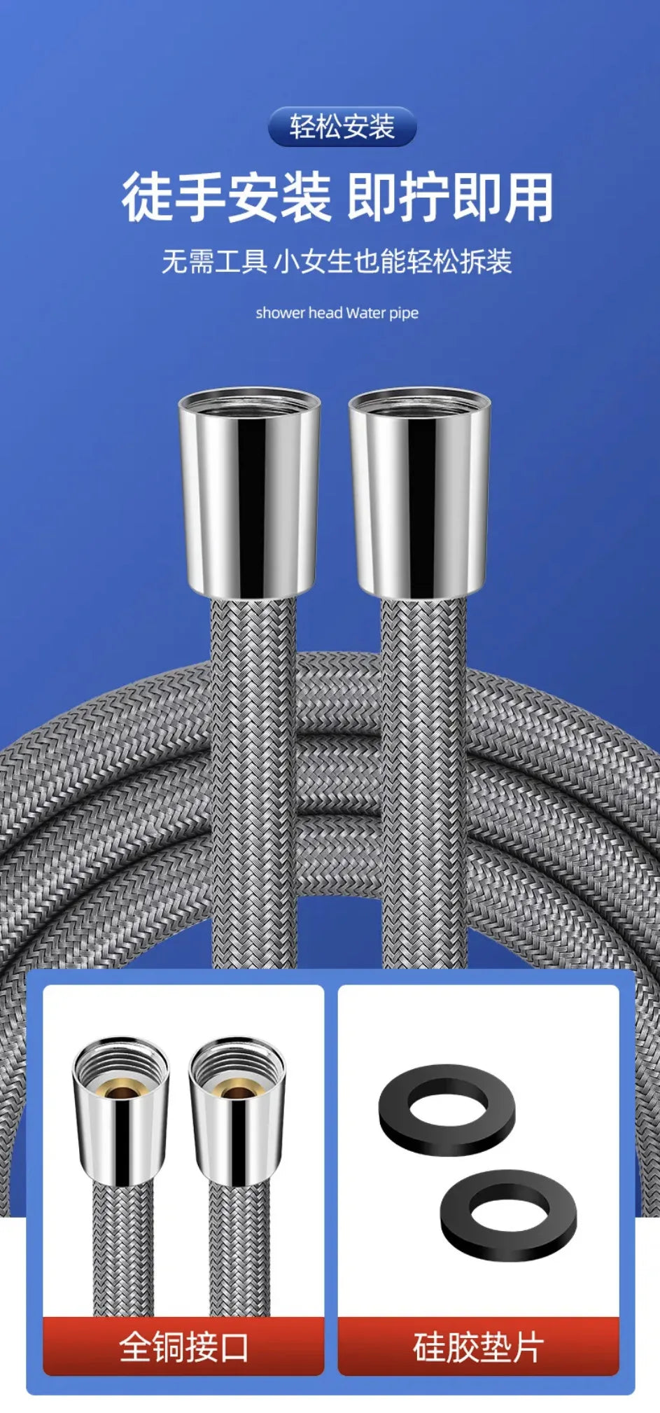 Anti Winding Handheld Shower Hose GI/2 Flexible Shower Tube High Pressure Universal Interface Bath Shower Nylon Pipe Oasis Select