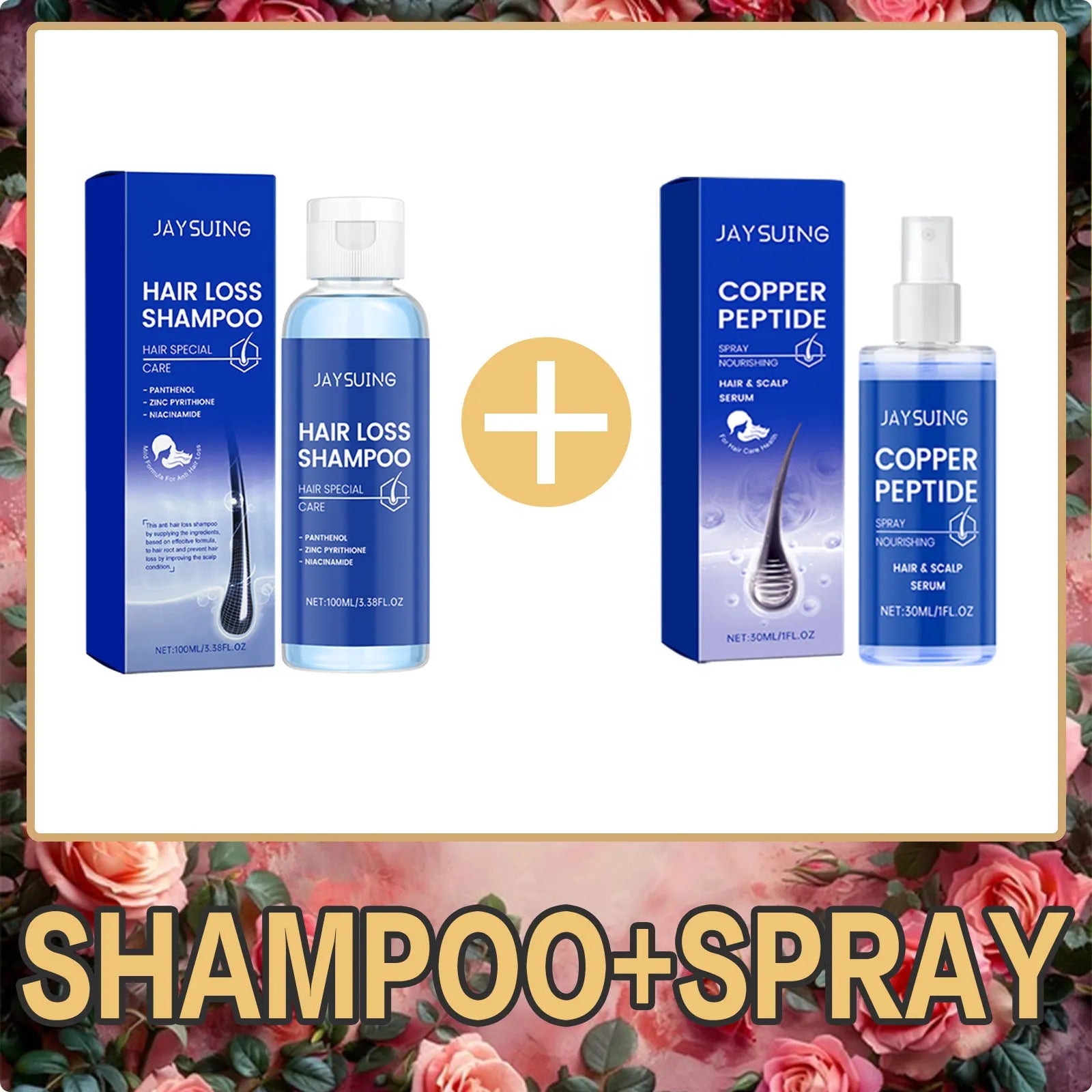 Copper Peptide Hair Growth Set – Shampoo, Serum, Spray & Oil Hair Growth Care Set Oasis Select Shampoo Spray Set