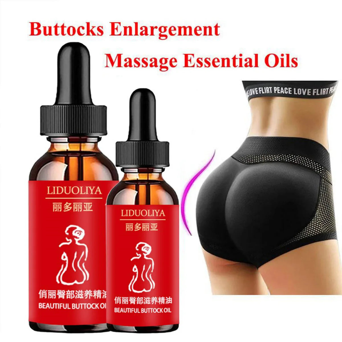 Beautiful butt nourishing essential oil Oasis Select
