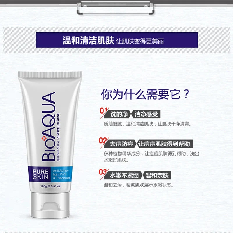 BIOAQUA 3-Piece Acne Firming Skin Care Set – Cleanser, Serum & Cream Skin Care Set Oasis Select