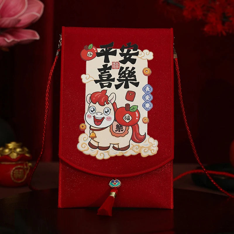 2026 Red Envelopes Chinese New Year Decorations Party Favors Gifts Bags Money Packaging Bags Spring Festival Red Pockets Oasis Select 16.9x8.7x1.1cm 14