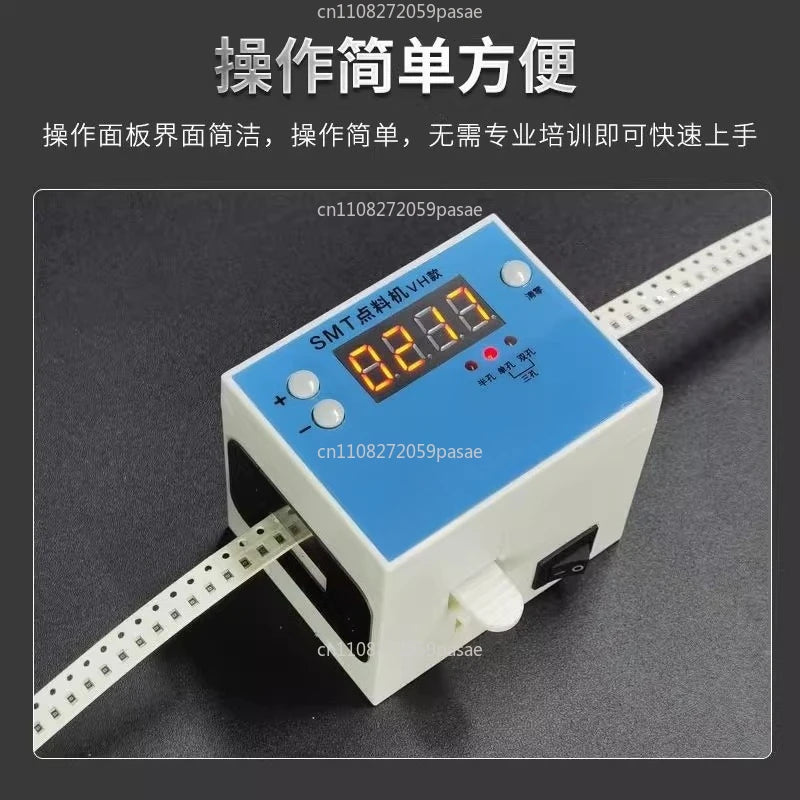 Portable SMT Point Machine HG-JSQ-01 – Stainless Steel