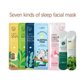 LAIKOU Moisturizing Facial Mask Hydrating Sleeping Face Sheet Masks Repairing & Nourishing Night Face Mask Skin Care 7pcs Oasis Select mixed