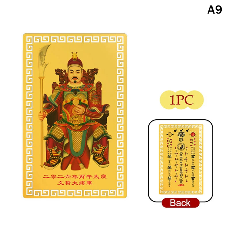2026 Tai Sui Amulet Card for Horse Year Feng Shui Taisui Prayer Gold Card Portable Wealth Health Good Luck Protective Gift Oasis Select A9