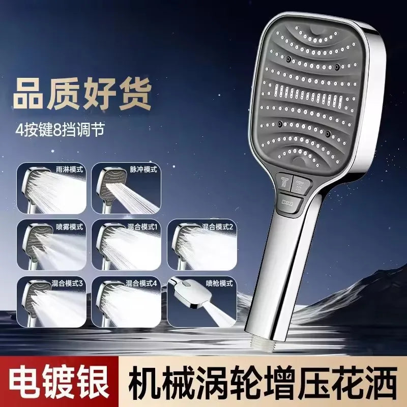 Adjustable Shower Head 8 Mode Rainfall Shower Large Flow Showerhead High Pressure Water Saving Shower Mixer Bathroom Accessories Oasis Select Sliver Shower