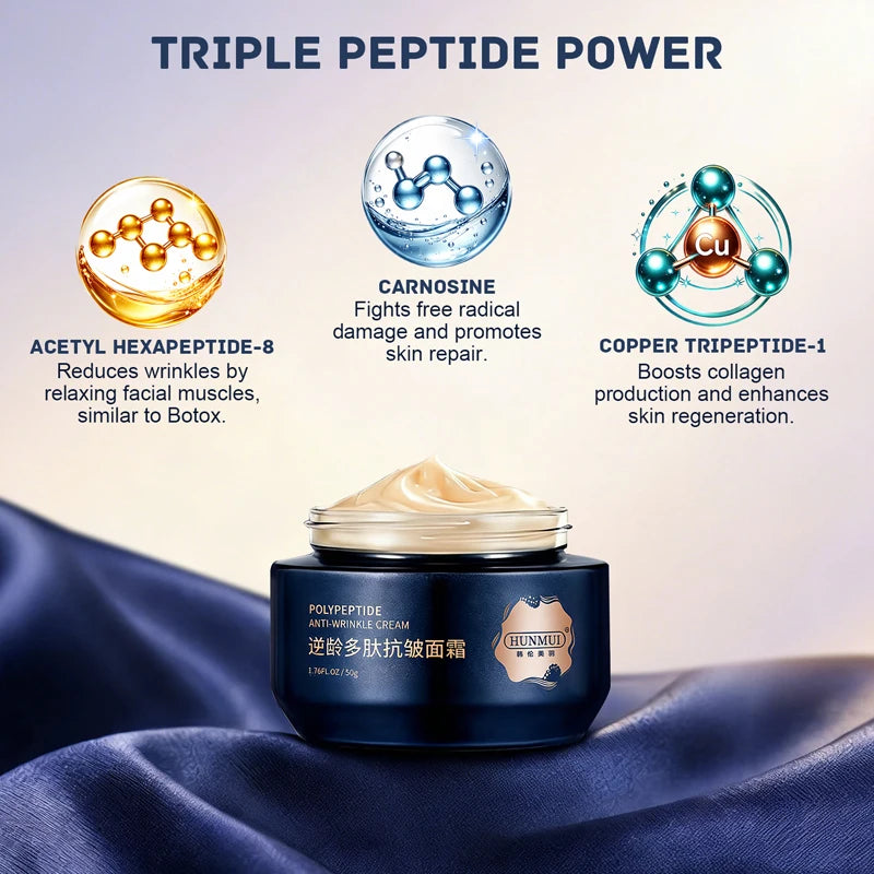 LGRAMER 50g Polypeptide Firming & Hydrating Face Cream