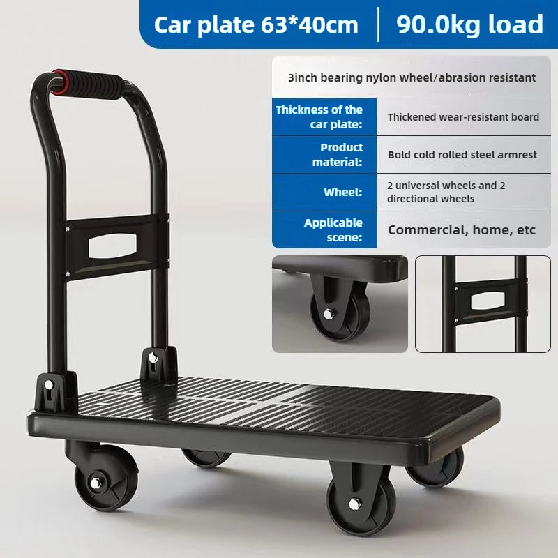 trolley pulling goods four-wheeled flatbed cart pushing goods truck folding trolley express trailer Oasis Select 63 40cm