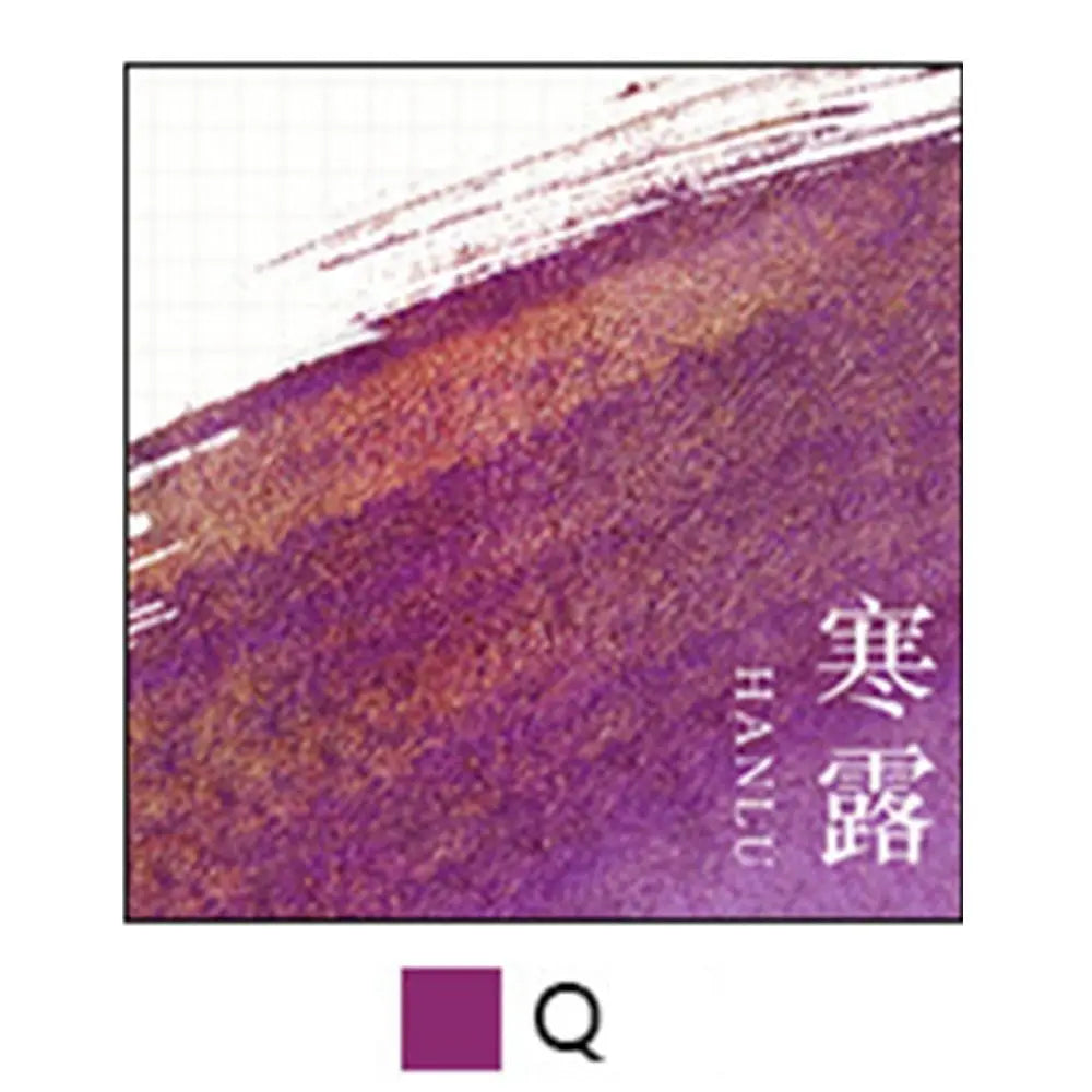 Colorful 7ML Color Refilling Inks Painting Writing Carbon-free Ink Refilling High Quality Fountain Pen Ink Dip Pen Oasis Select Q
