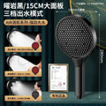 New High Pressure 15CM Shower Head Black 3 Modes Water Saving Spray Nozzle Massage Rainfall Shower Bathroom Accessories Oasis Select Black Shower
