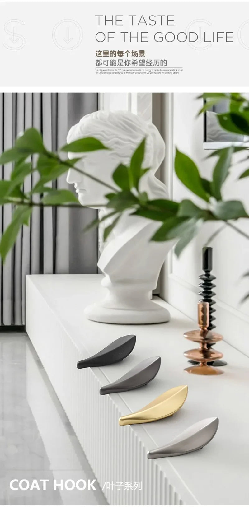 New Chinese Light Luxury Double Hole Leaf Drawer Handle Cabinet Door Handle Zinc Alloy Leaf Handle Cabinet Oasis Select